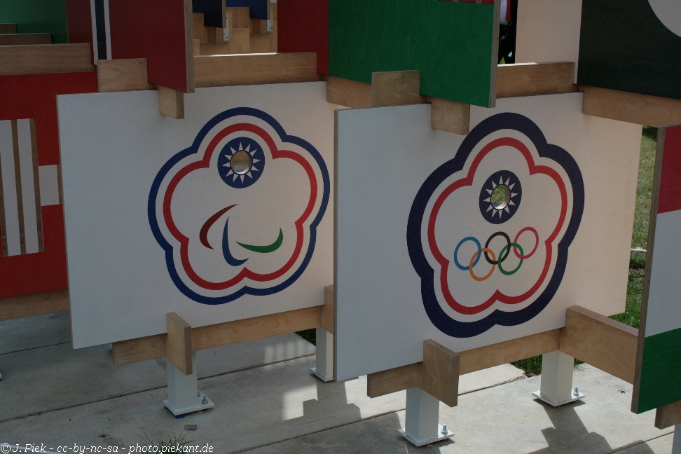 20120828 London Day3 40